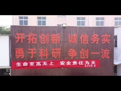 Şirket Vedio (Konik vida ve namlu) 48M