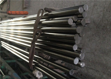 Nitronic 50 yuvarlak çubuk, Deniz Suyu Pompa Şaftları İçin Nitronik Alaşımlar Çubuğu