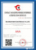 Çin BLOOM(suzhou) Materials Co.,Ltd Sertifikalar